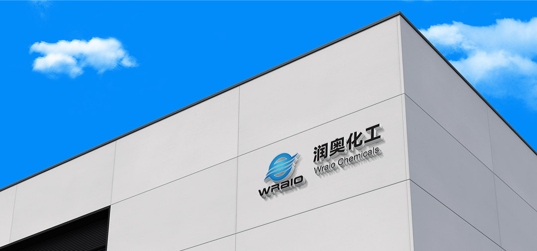 精彩直击丨2025中国国际涂料展盛大开幕！润奥化工E4.D27展台首日人气火爆！